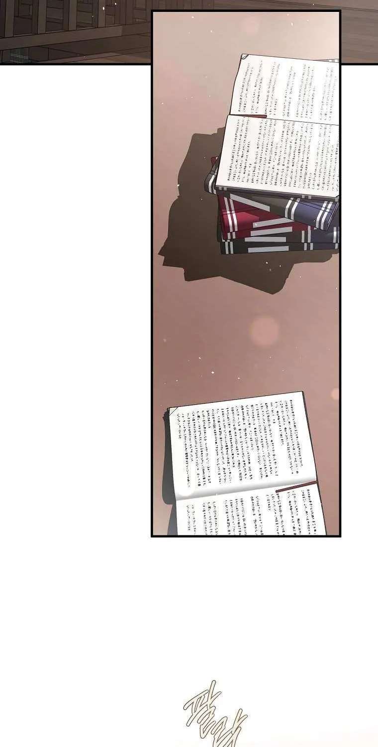 An Extra Stole the Male Leads Chapter 34 page 4 - 