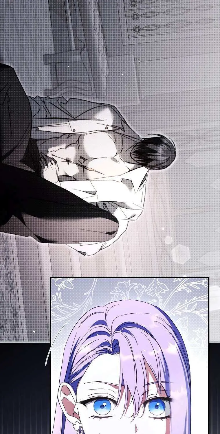 An Extra Stole the Male Leads Chapter 34 page 31 - 