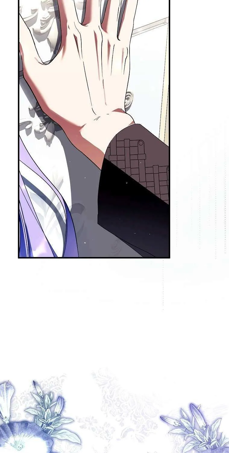 An Extra Stole the Male Leads Chapter 34 page 37 - 