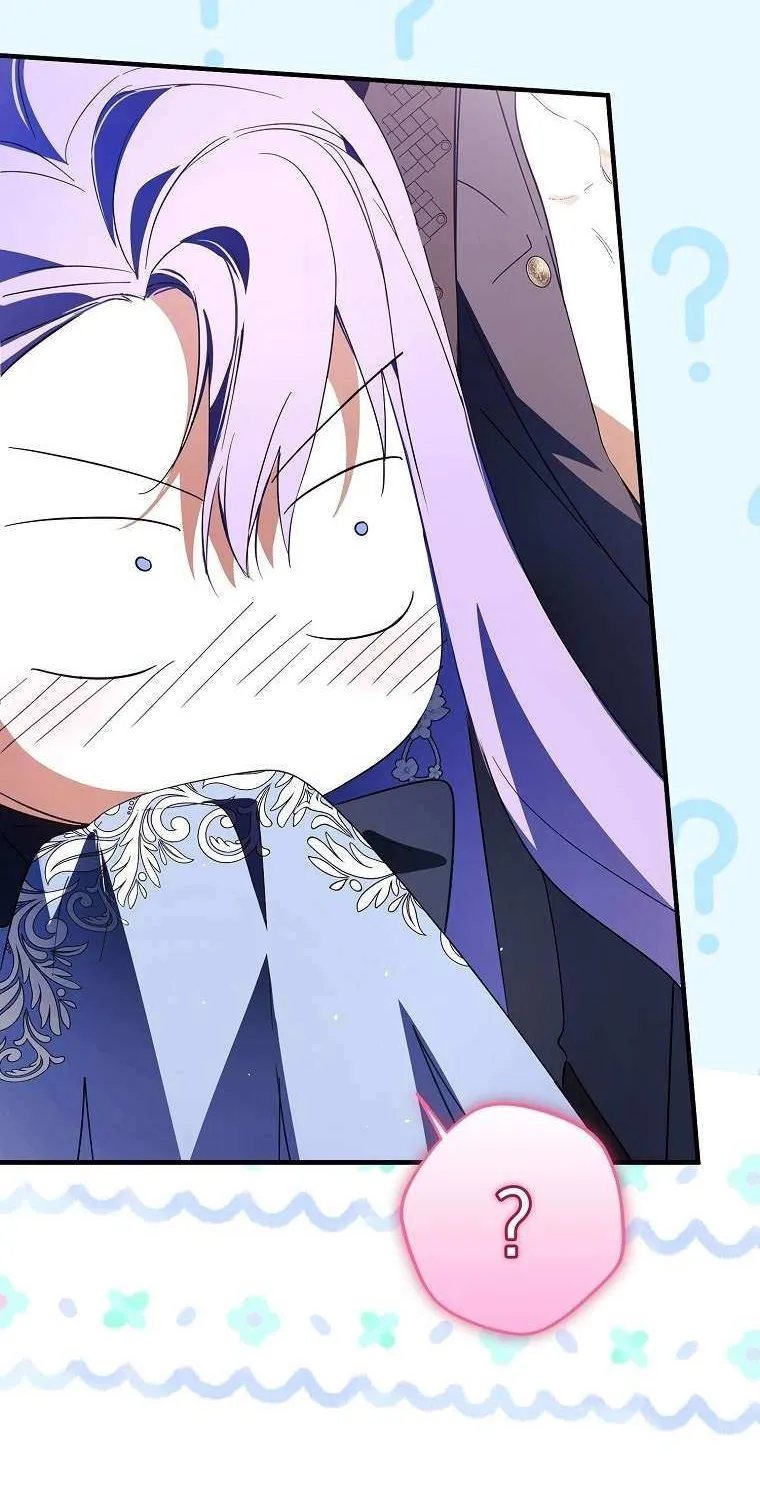 An Extra Stole the Male Leads Chapter 34 page 40 - 
