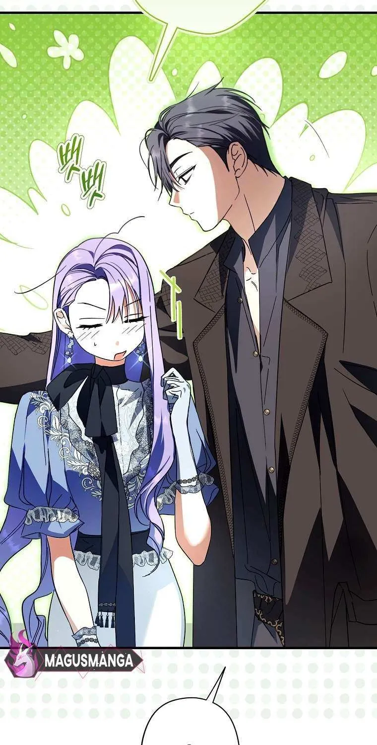 An Extra Stole the Male Leads Chapter 34 page 48 - 