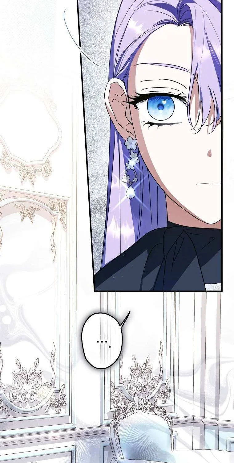 An Extra Stole the Male Leads Chapter 34 page 58 - 