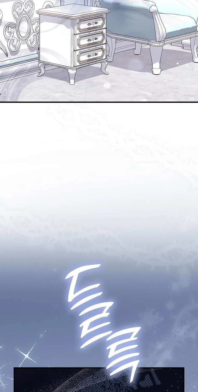 An Extra Stole the Male Leads Chapter 34 page 59 - 