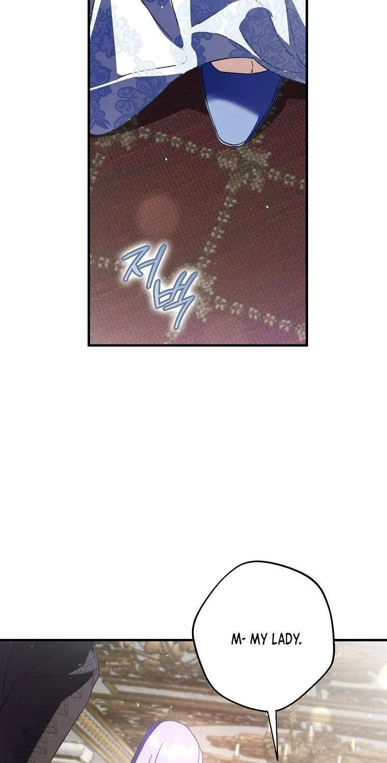 An Extra Stole the Male Leads Chapter 34 page 81 - 