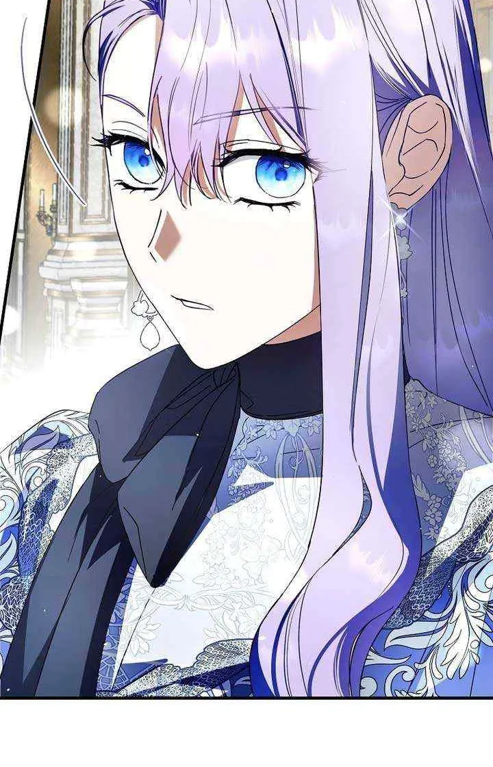 An Extra Stole the Male Leads Chapter 35 page 35 - 
