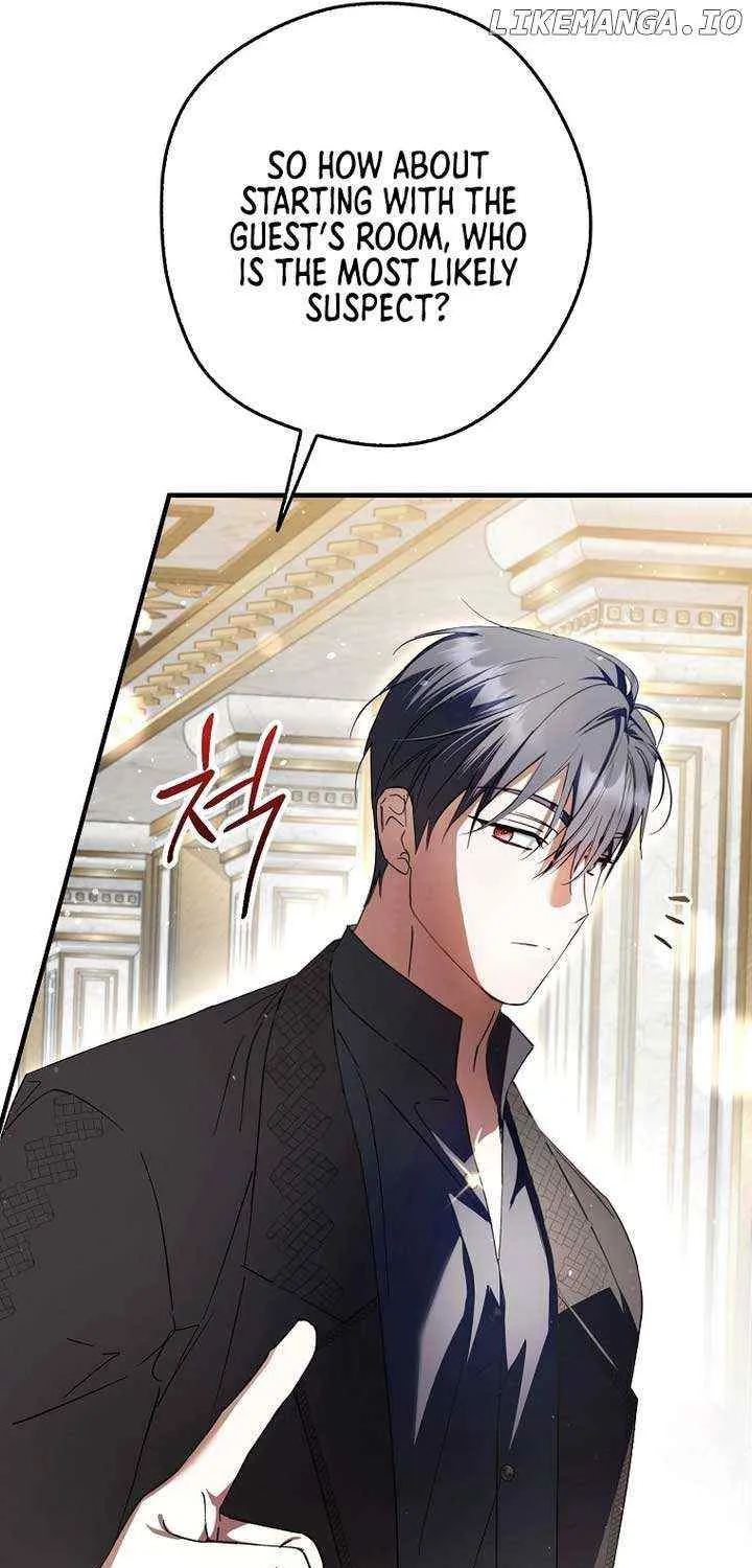 An Extra Stole the Male Leads Chapter 35 page 47 - 