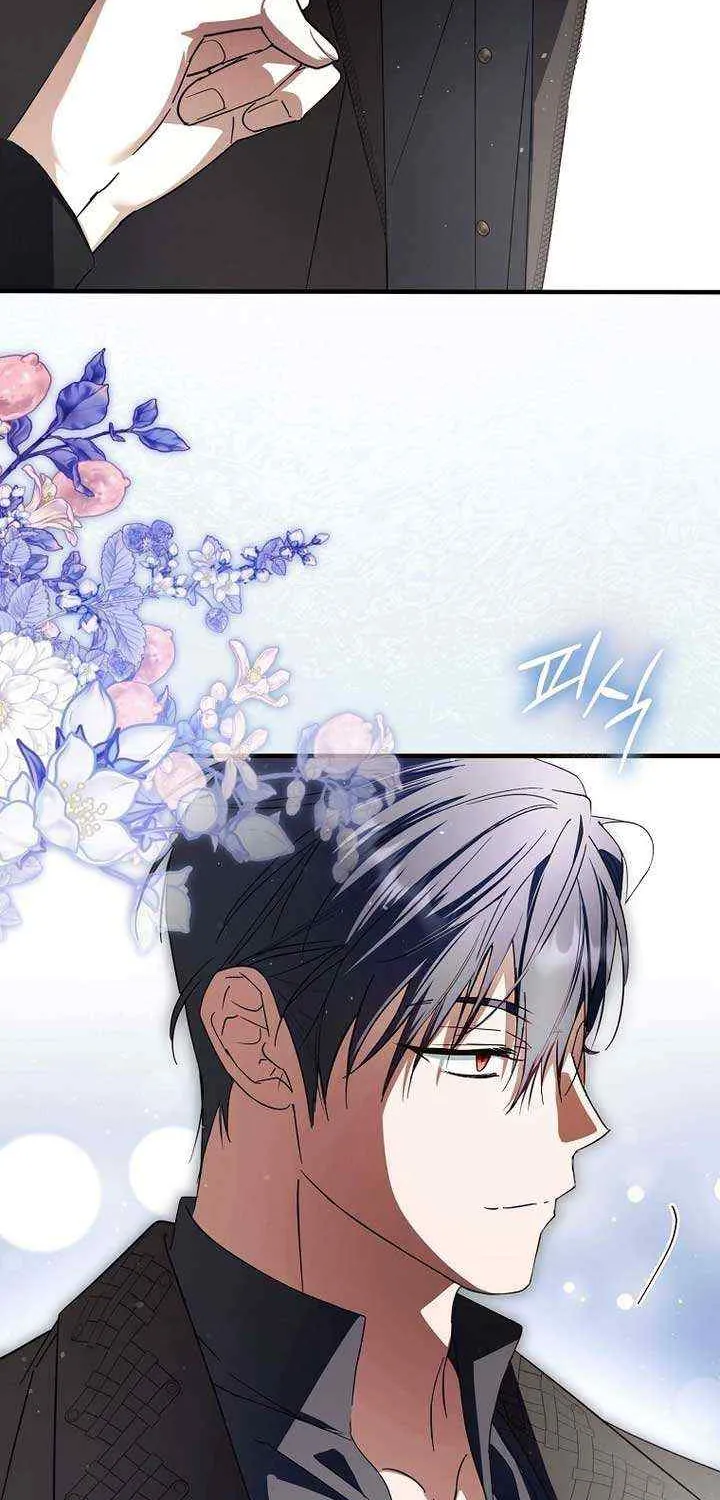 An Extra Stole the Male Leads Chapter 35 page 48 - 