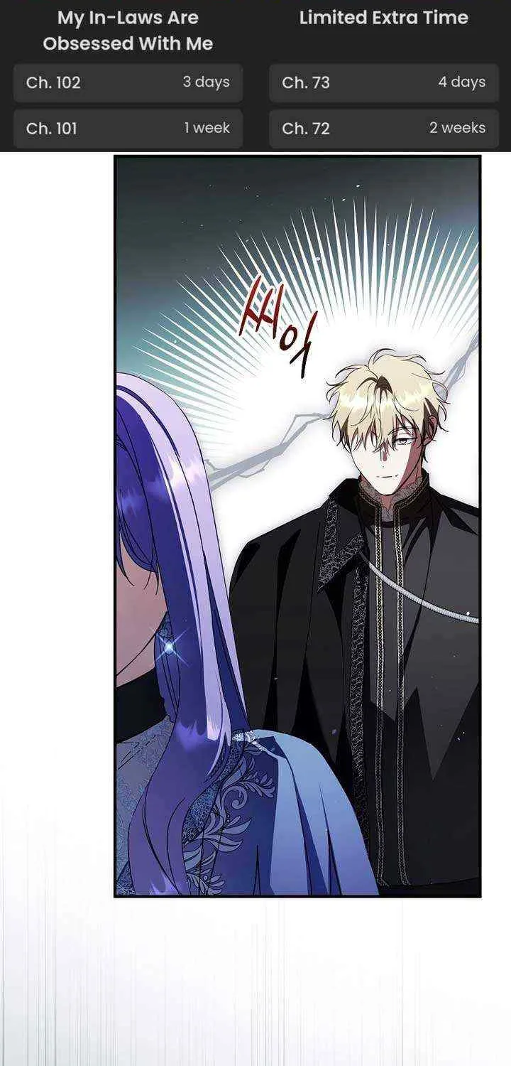 An Extra Stole the Male Leads Chapter 35 page 54 - 