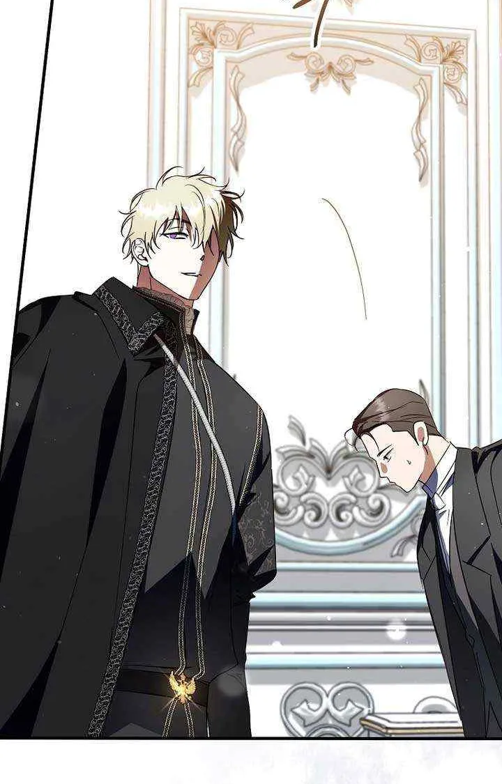 An Extra Stole the Male Leads Chapter 35 page 58 - 