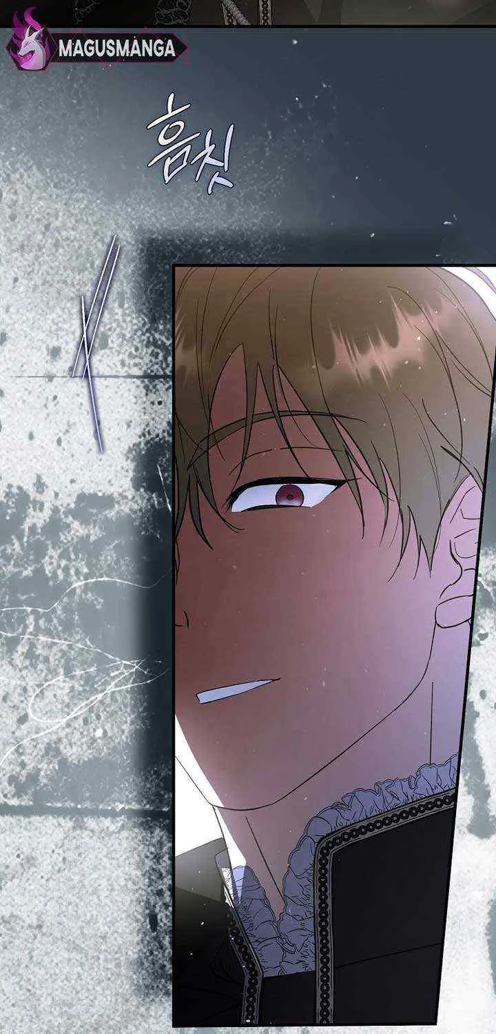 An Extra Stole the Male Leads Chapter 35 page 61 - 
