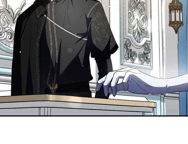 An Extra Stole the Male Leads Chapter 35 page 70 - 