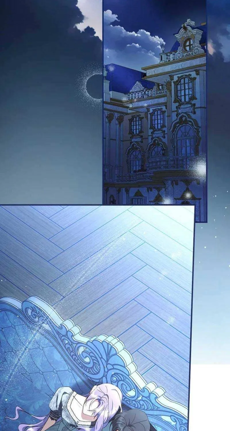 An Extra Stole the Male Leads Chapter 36 page 2 - 