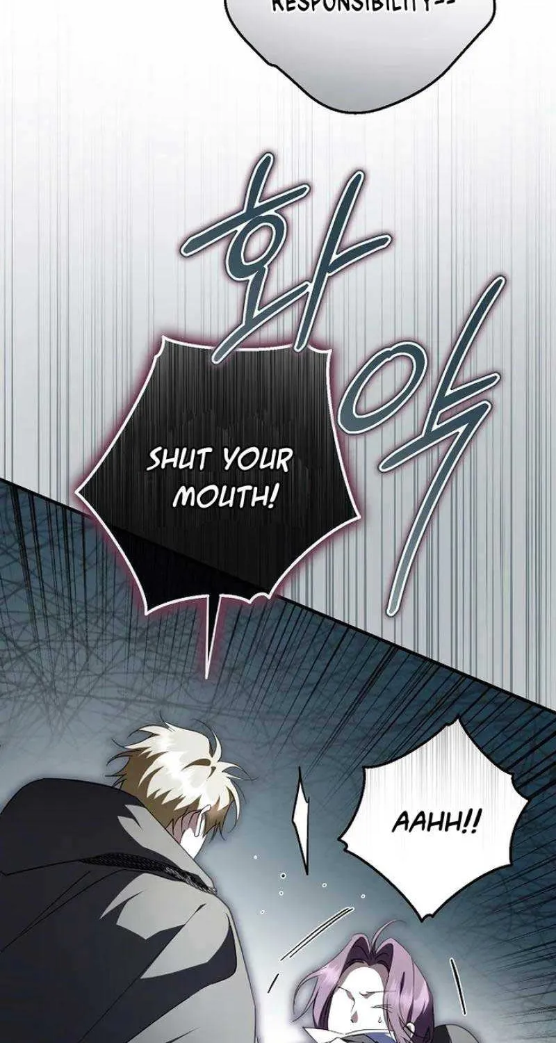 An Extra Stole the Male Leads Chapter 36 page 26 - 
