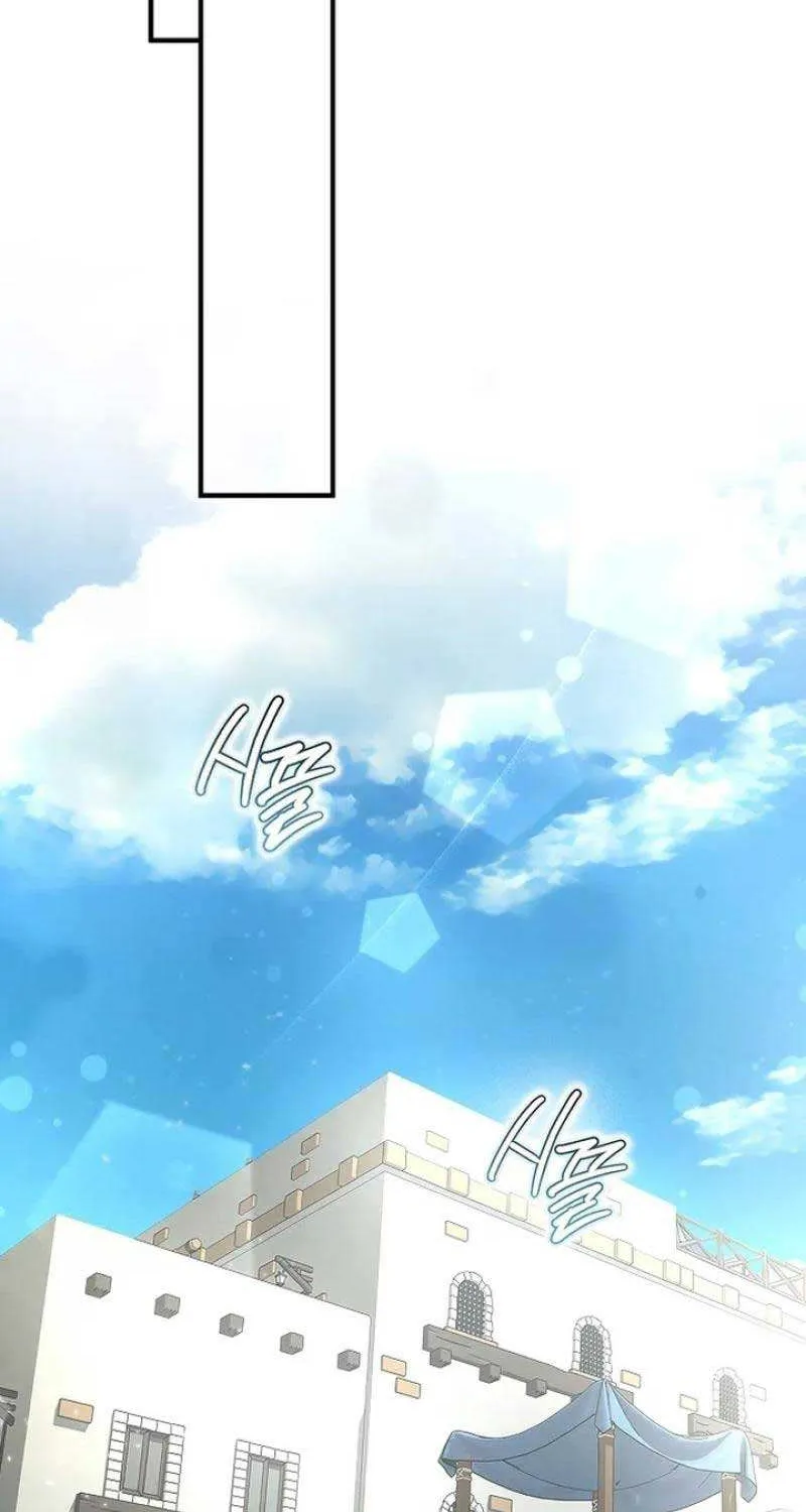 An Extra Stole the Male Leads Chapter 36 page 58 - 