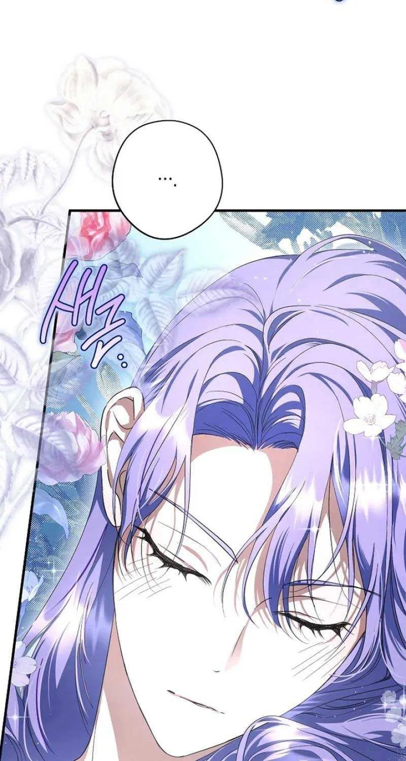 An Extra Stole the Male Leads Chapter 36 page 7 - 