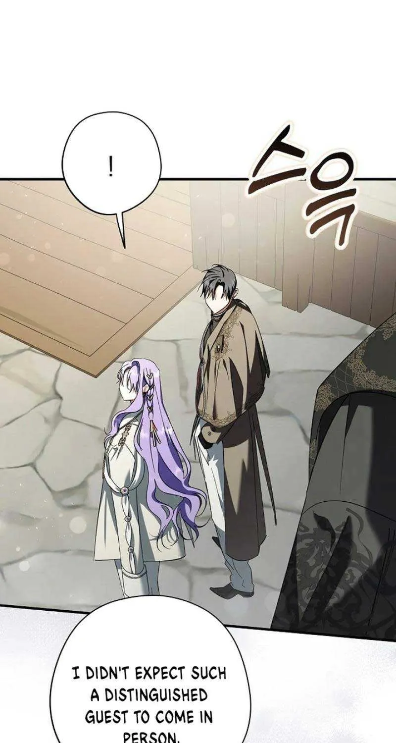 An Extra Stole the Male Leads Chapter 36 page 71 - 