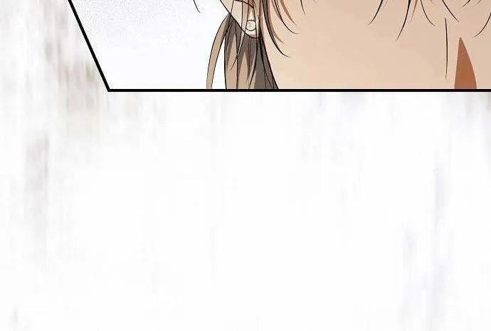 An Extra Stole the Male Leads Chapter 37 page 21 - 