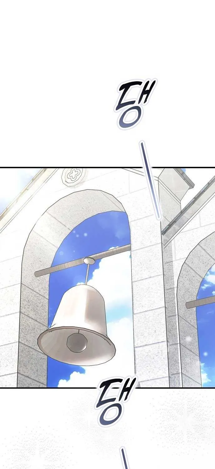 An Extra Stole the Male Leads Chapter 37 page 30 - 