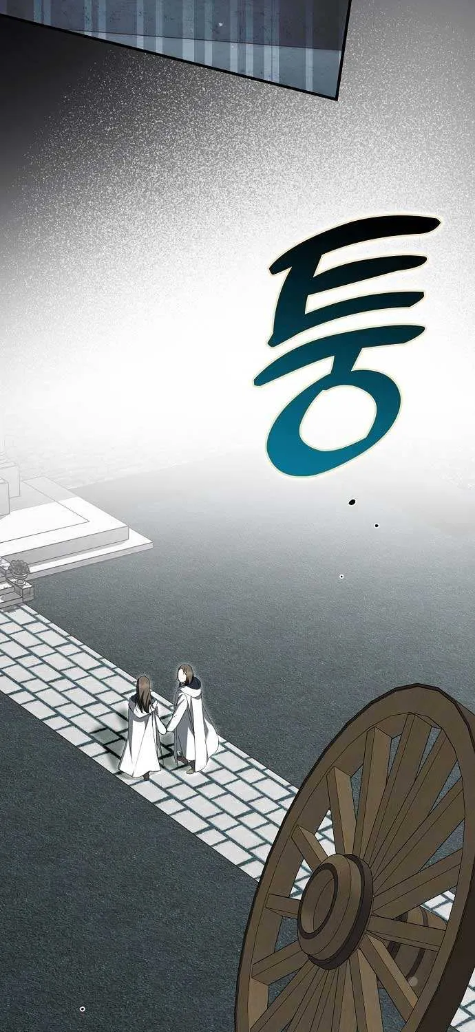 An Extra Stole the Male Leads Chapter 37 page 44 - 