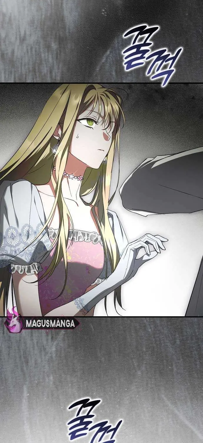 An Extra Stole the Male Leads Chapter 37 page 72 - 