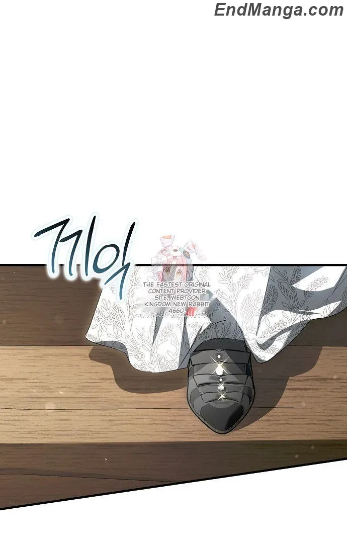 An Extra Stole the Male Leads Chapter 38 page 2 - 