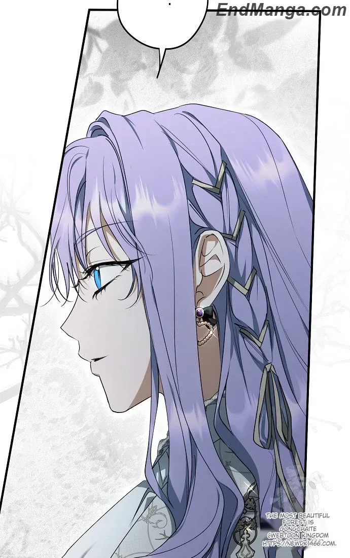 An Extra Stole the Male Leads Chapter 38 page 11 - 