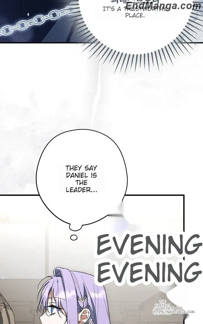 An Extra Stole the Male Leads Chapter 38 page 14 - 