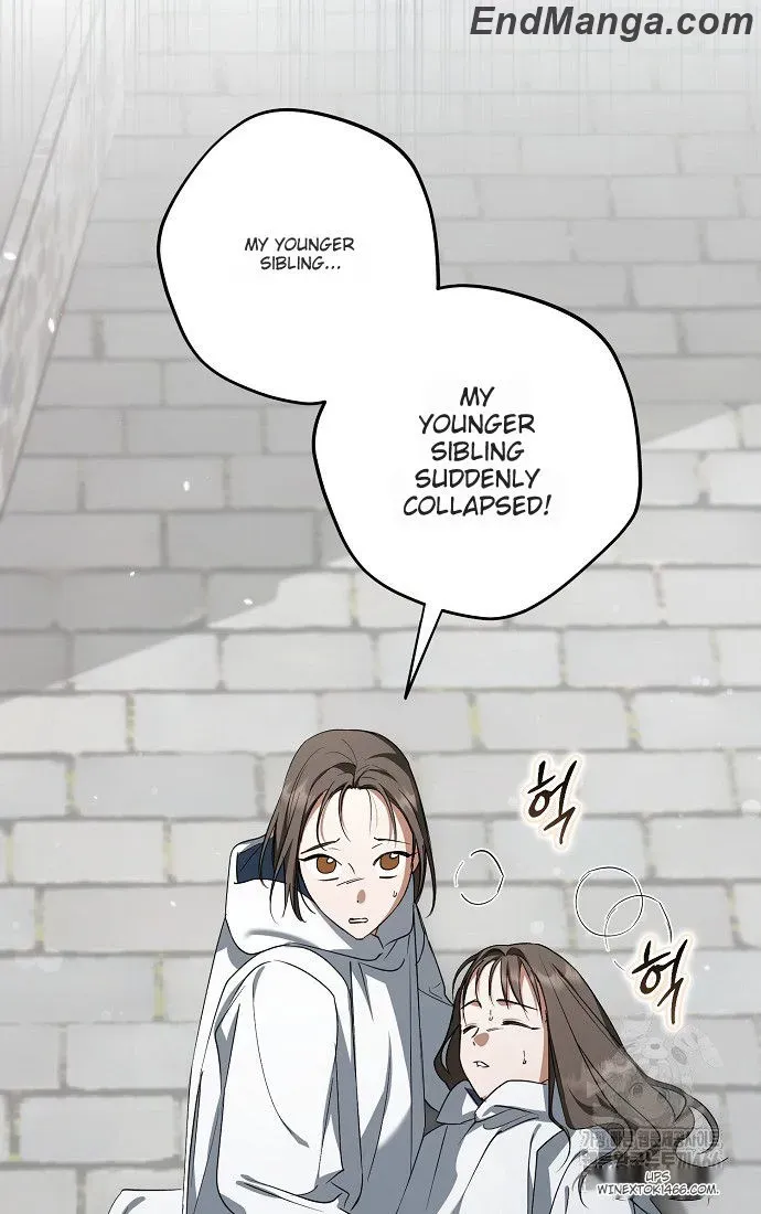 An Extra Stole the Male Leads Chapter 38 page 21 - 
