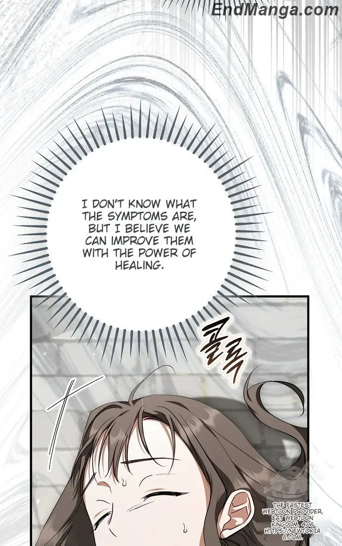 An Extra Stole the Male Leads Chapter 38 page 24 - 