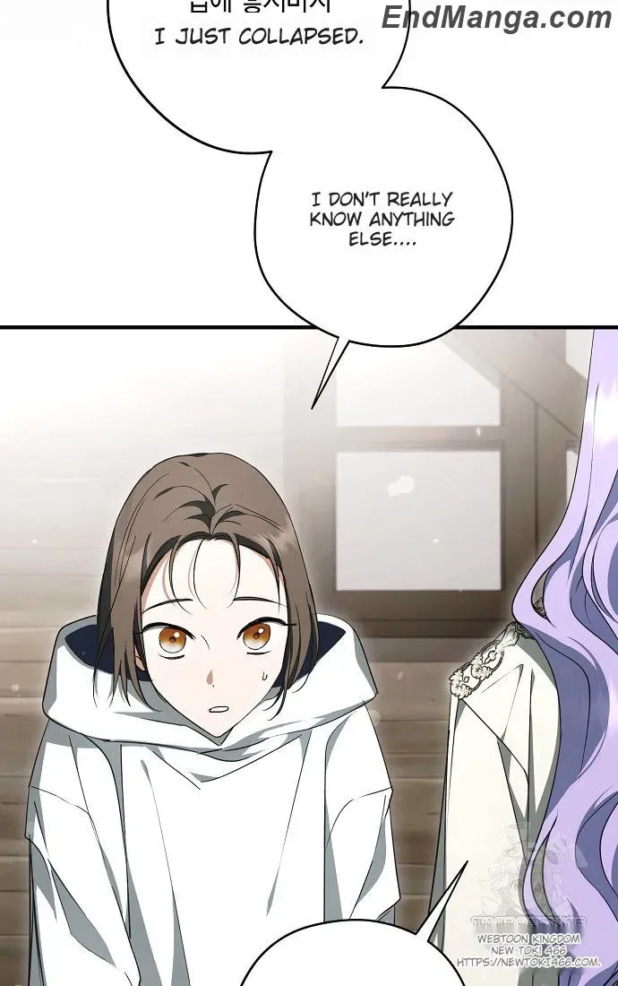 An Extra Stole the Male Leads Chapter 38 page 34 - 