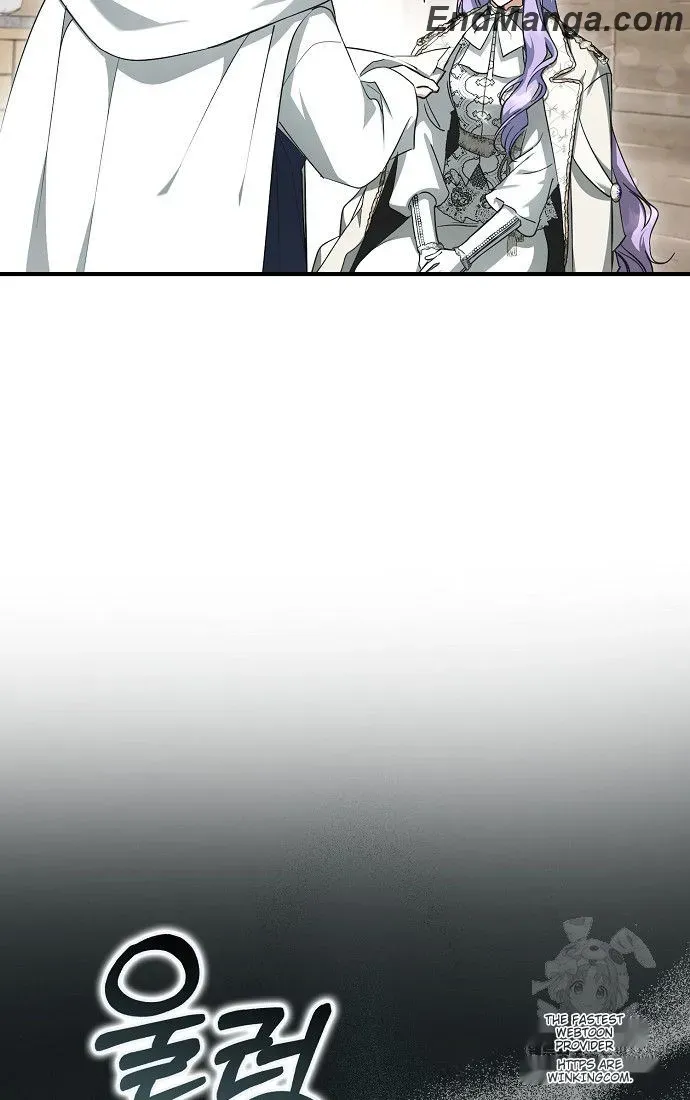 An Extra Stole the Male Leads Chapter 38 page 36 - 