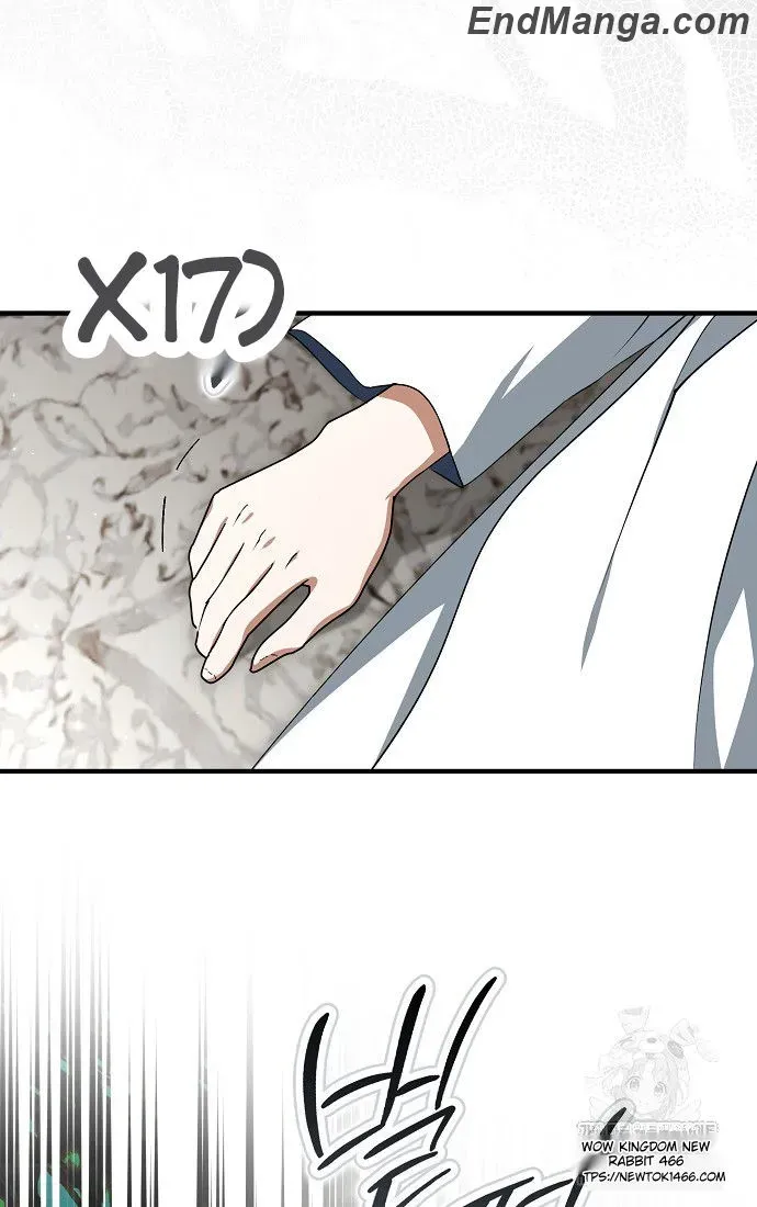 An Extra Stole the Male Leads Chapter 38 page 48 - 