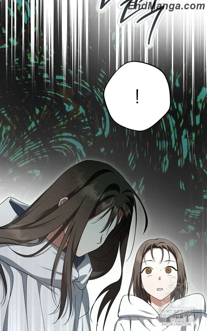 An Extra Stole the Male Leads Chapter 38 page 49 - 