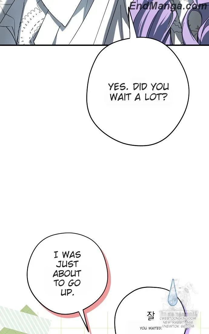 An Extra Stole the Male Leads Chapter 38 page 7 - 