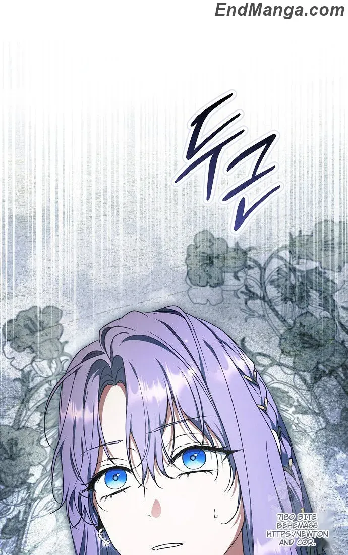 An Extra Stole the Male Leads Chapter 38 page 74 - 