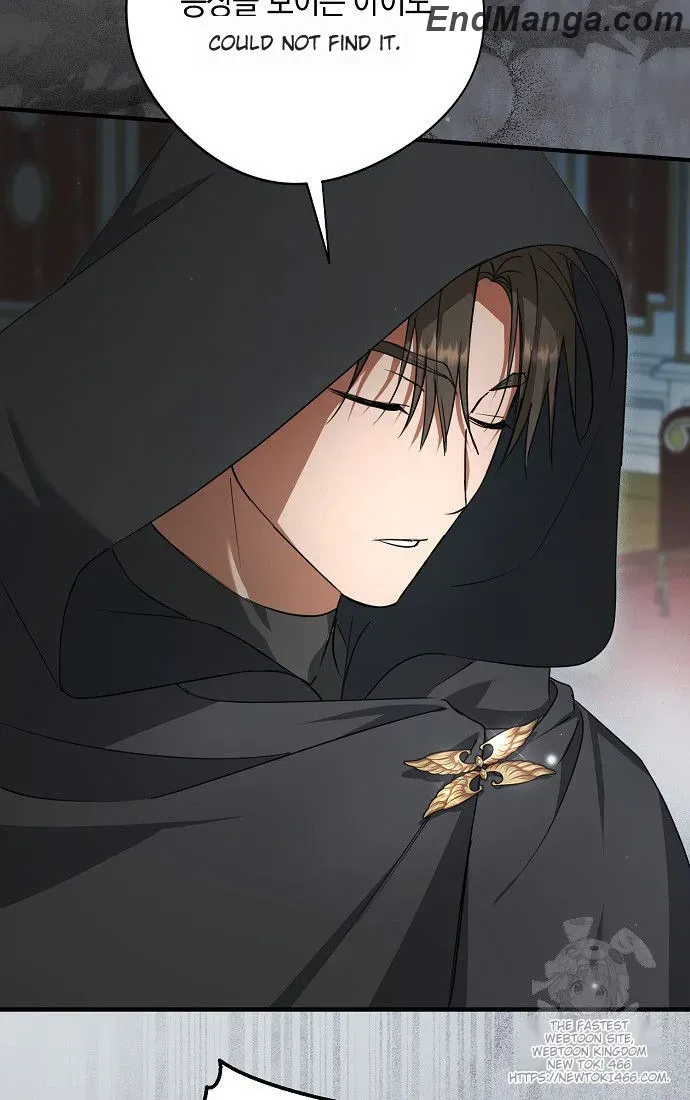 An Extra Stole the Male Leads Chapter 38 page 86 - 