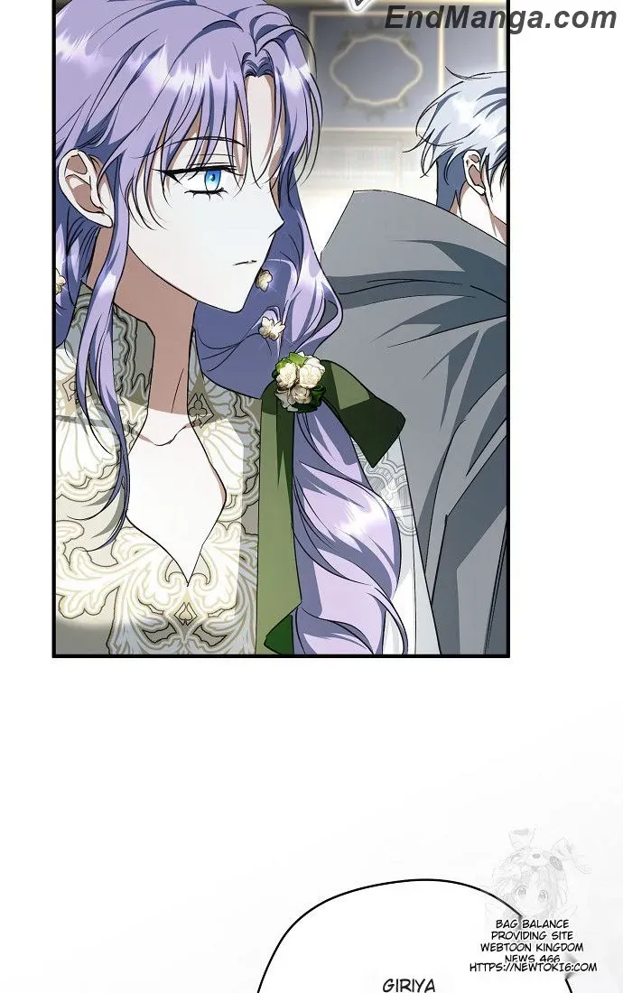 An Extra Stole the Male Leads Chapter 39 page 105 - 