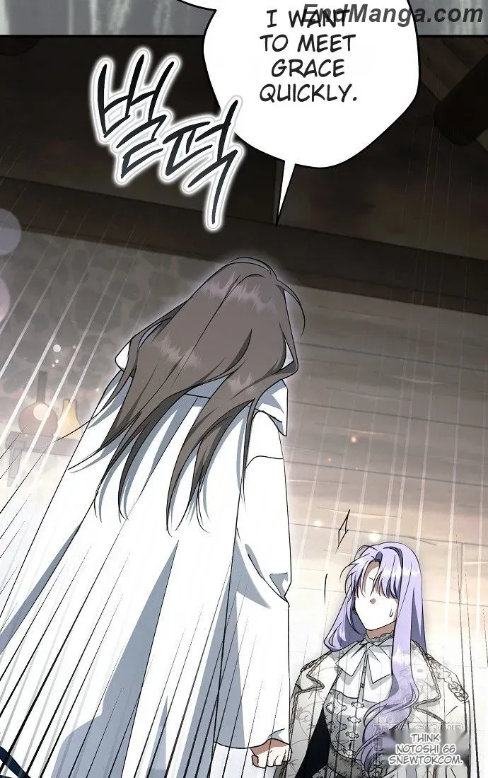 An Extra Stole the Male Leads Chapter 39 page 12 - 