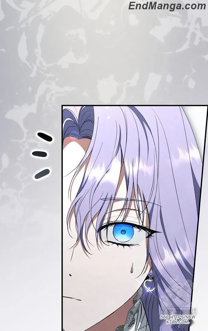 An Extra Stole the Male Leads Chapter 39 page 15 - 