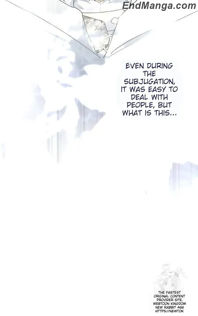 An Extra Stole the Male Leads Chapter 39 page 29 - 