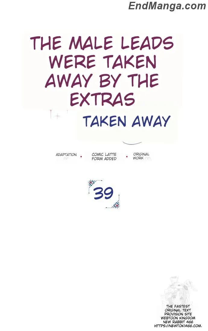 An Extra Stole the Male Leads Chapter 39 page 40 - 