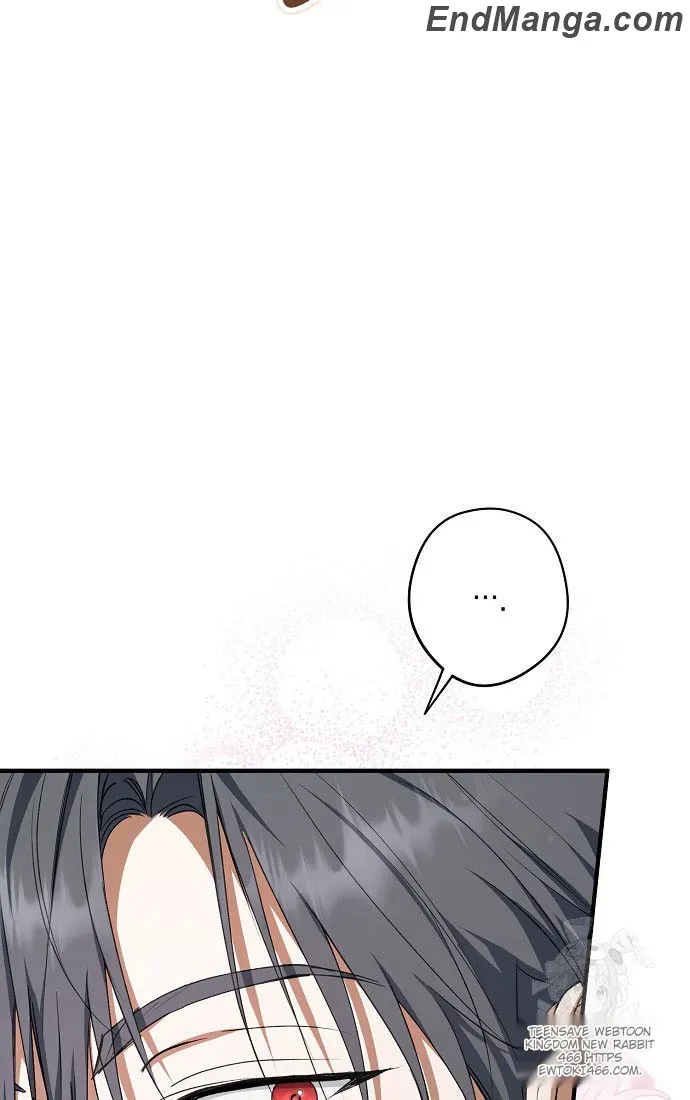 An Extra Stole the Male Leads Chapter 39 page 51 - 
