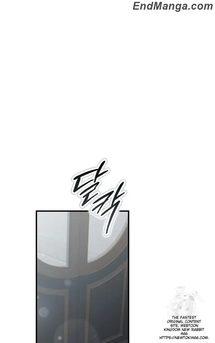 An Extra Stole the Male Leads Chapter 39 page 60 - 