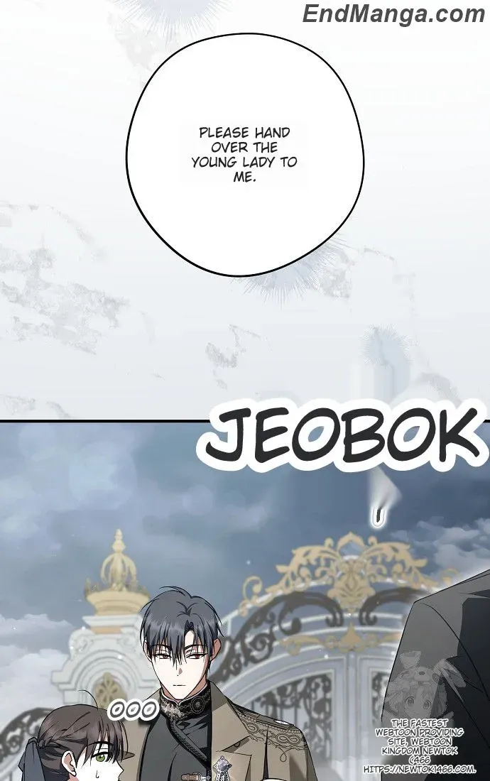 An Extra Stole the Male Leads Chapter 39 page 66 - 