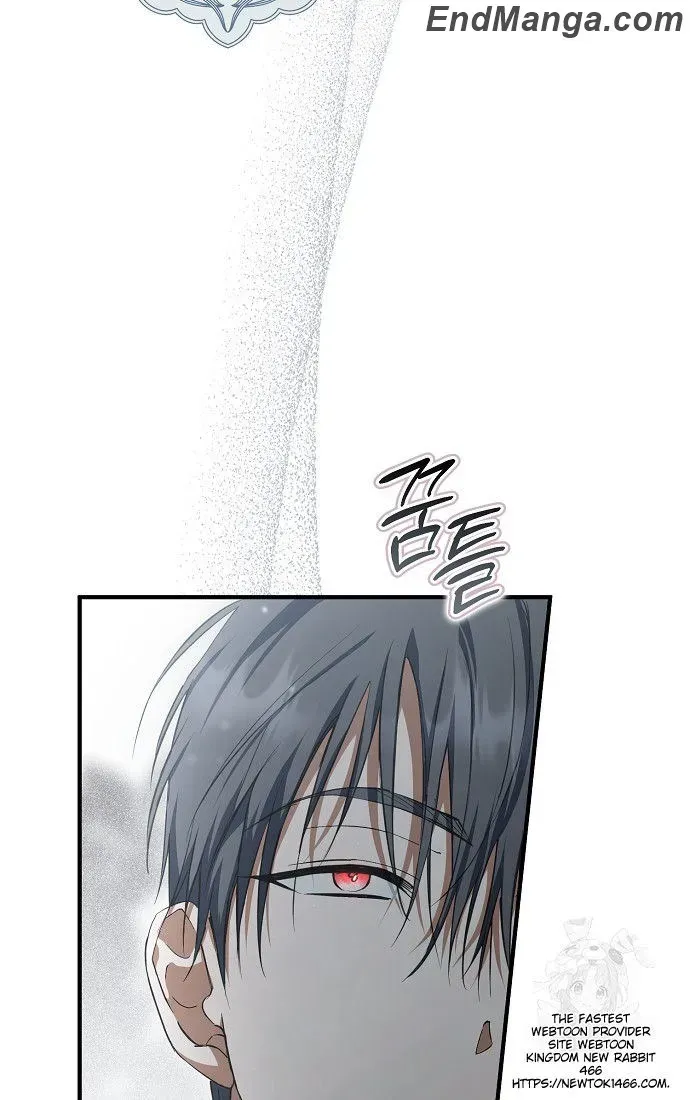 An Extra Stole the Male Leads Chapter 39 page 69 - 