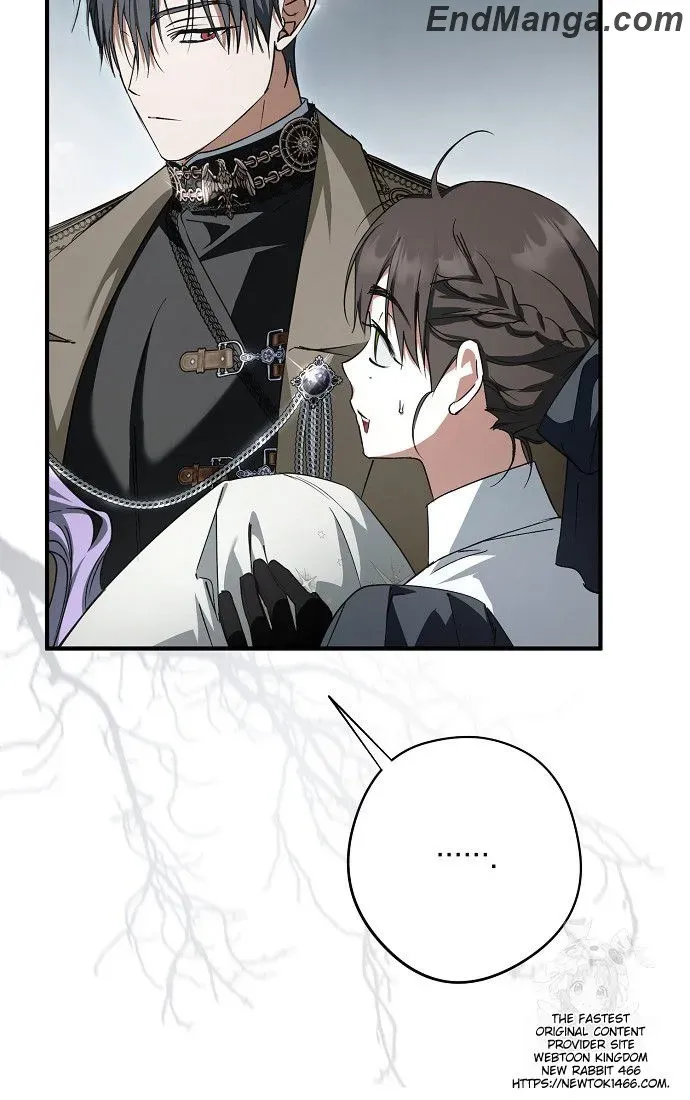 An Extra Stole the Male Leads Chapter 39 page 73 - 