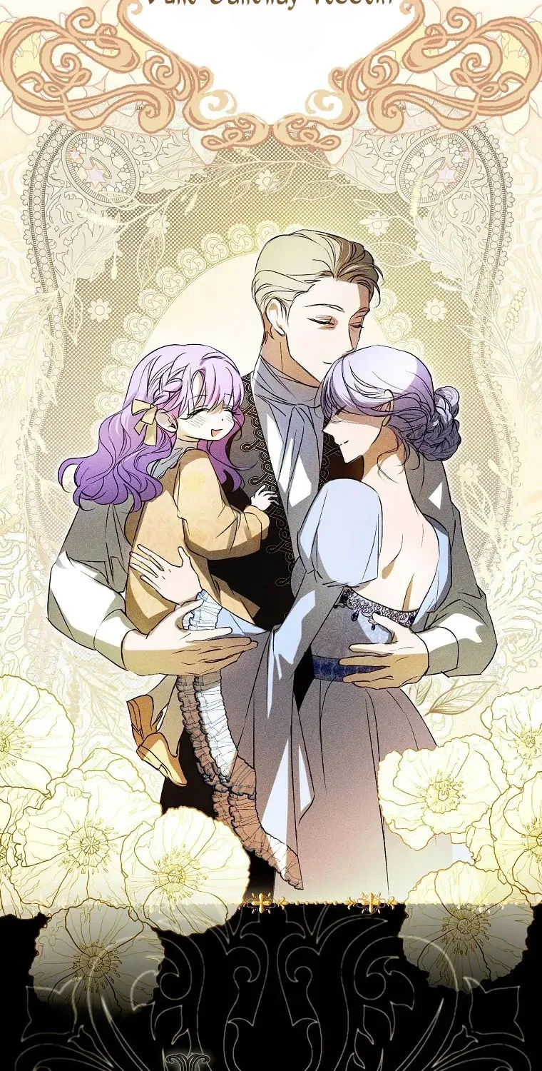 An Extra Stole the Male Leads Chapter 4 page 29 - 