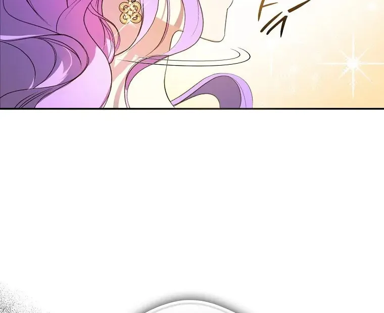 An Extra Stole the Male Leads Chapter 4 page 4 - 