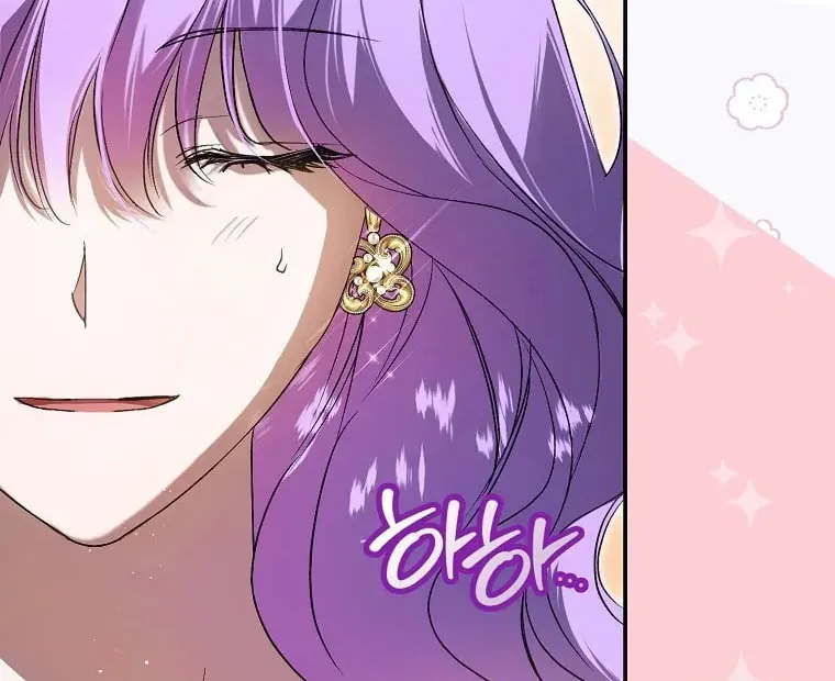 An Extra Stole the Male Leads Chapter 4 page 40 - 