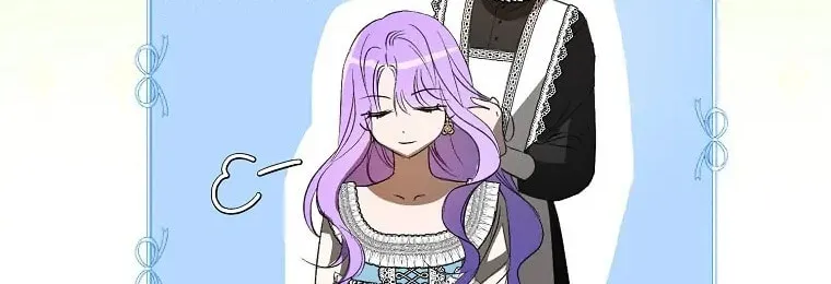 An Extra Stole the Male Leads Chapter 4 page 44 - 